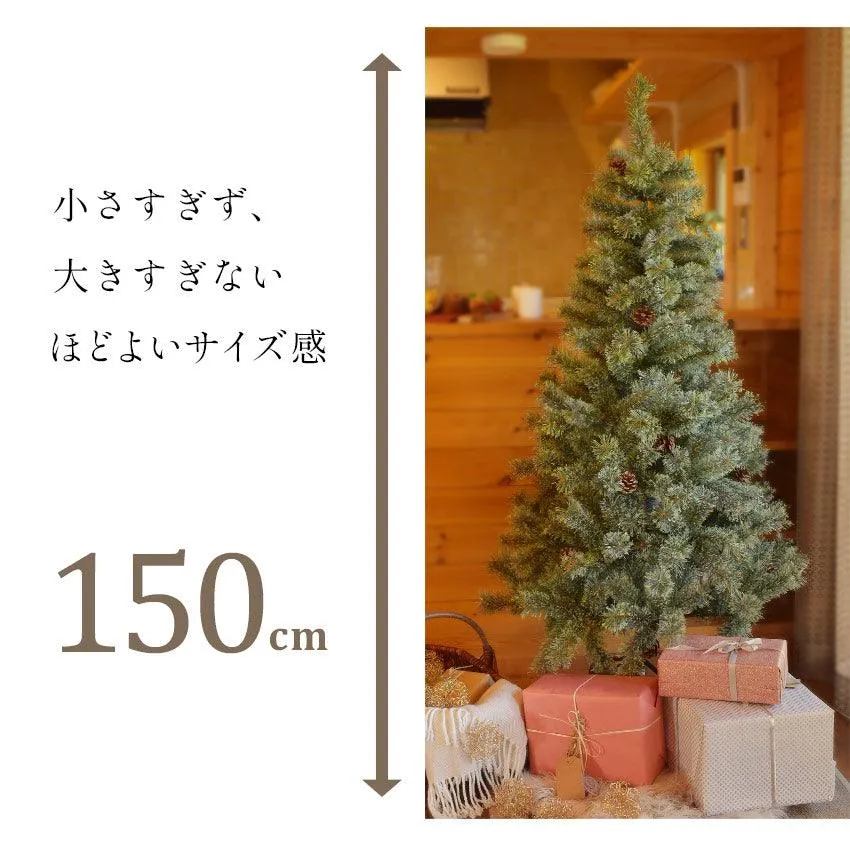 【クーポンコード使用で50％OFF】北欧風 クリスマスツリー ヌードツリー 150cm【クーポンコード：ツリー50％OFF】