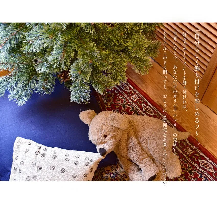【クーポンコード使用で50％OFF】北欧風 クリスマスツリー ヌードツリー 150cm【クーポンコード：ツリー50％OFF】